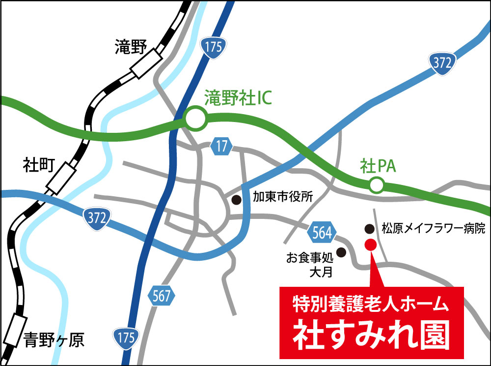 イラストマップ